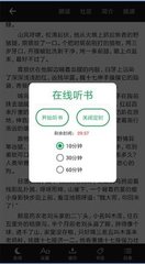 欧宝体育网页登录